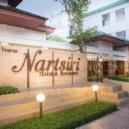 Nartsiri Hotel Ubon Ratchathani Exteriér fotografie