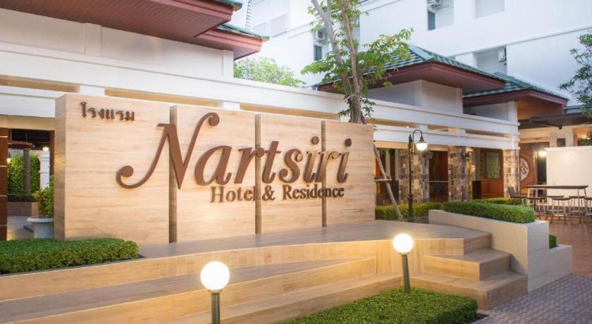 Nartsiri Hotel Ubon Ratchathani Exteriér fotografie