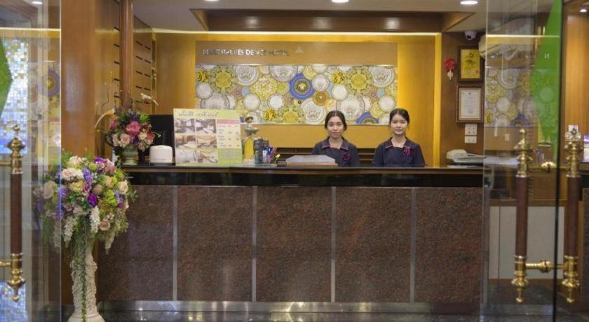 Nartsiri Hotel Ubon Ratchathani Exteriér fotografie